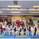 사랑 태권도 이미지