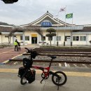 벌교역약국 이미지