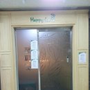 테라애드컴 이미지