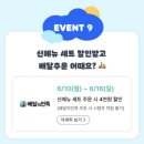 봉곡동259 이미지