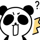 애드루팡
