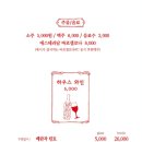 까사생갈비 이미지