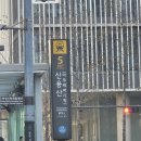 용산컴퓨터 이미지