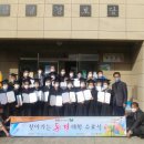 청림경로당 이미지