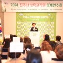 하계어린이집 이미지