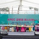 경주종합정비 이미지