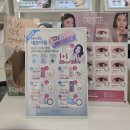 세븐일레븐부산정관타운점 | 부산 정관안경점 💎 아이리더안경 렌즈타운 기장정관점에서 공장직영 거품없는 안경 득템한 후기