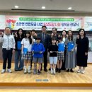 도담도담 남도일보
