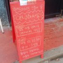 봄앤뜰