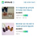 쥬쥬코퍼레이션