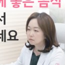 여의유항외과의원 이미지