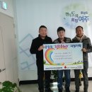 조은축산 이미지