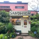 의식주 | 브롬톤 여행 중 만난, 제주 구좌 샌드위치 맛집 라마네의식주 후기!