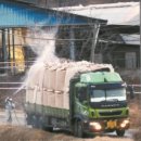 환진농장 이미지