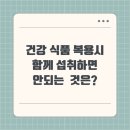 우연식품 이미지