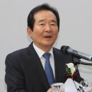 계정축사 이미지