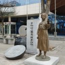 송정농협 경제사업장 이미지