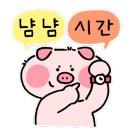 이화수전통육개장 (자운대점) 이미지