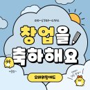 팀애드