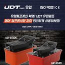 평화유압 네이버블로그