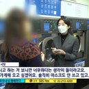 시민코인빨래방