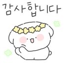 카페리무