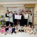 아이나무어린이집 이미지