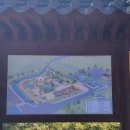 의좋은형제 공원 이미지