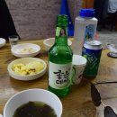 양지아구찜 - 344129 | 양지아구찜