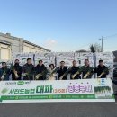 서진도농협 하나로마트 이미지