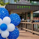 금산문화의집 이미지