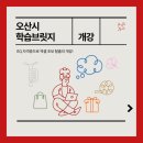 ITQ자격증(엑셀) 이미지