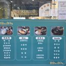 밥잘하는 친구들 | 골라먹는 재미가 있는 부산강서구맛집, 밥잘하는친구들