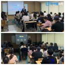 메가수학교습소