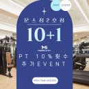 문스짐(Moon`s Gym) 이미지