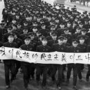 역사와 함께하는 미술여행 이미지