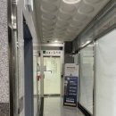 바른이김치과의원 이미지