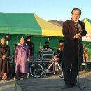 김선곤축사 이미지