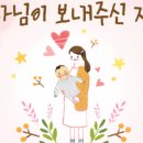 예랑캘리