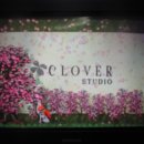 오오카미 이미지