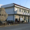 흑산보건지소 이미지