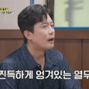 명가막국수 이미지