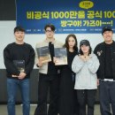 109 이미지