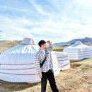 가까운독수리약국 | [몽골] 울란바토르 - 3박 5일 패키지