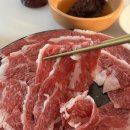 일산명품한우정육점 | 일산 차돌육회 노래부르다 시켜먹은 후기! 일산명품한우정육점