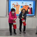 초등학력인정 성인교육 1단계 이미지