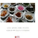 박쏘가리 이미지