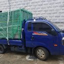 제일철물건재 이미지