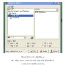 파일 확장자 바꾸기 프로그램- 이미지