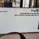 미광광고사